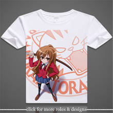 Toradora! TIGER x DRAGON! Taiga Aisaka Ryuji Takasu Cosplay Costume Cloth Adult Kids Child Short Sleeve T Shirt T-shirt 2024 - buy cheap