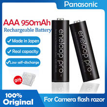 Аккумуляторная батарея Panasonic Eneloop Pro 950mAh 1,2 V AAA Ni-MH для камеры с фонариком, беспроводная мышь, игрушки, предварительно заряженные батареи 2024 - купить недорого