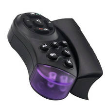 Универсальный автомобильный переключатель для рулевого колеса, Bluetooth MP3 DVD стерео Кнопка SWC 2024 - купить недорого