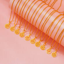 Real 24 k colar de caracteres chineses de ouro para mulheres lucky colares & pingentes colar de indicação jóias finas femininas para o casamento 2024 - compre barato