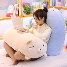 30/60/90cm Big Corner Bio Pillow Japanese Animation Plush Toy Cartoon Animals Stuffed Soft Toy Pillow Dolls for Kids Girls Gift 2024 - buy cheap