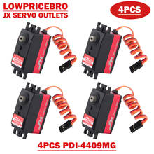 4pc JX PDI-4409MG 9KG High Speed LOW PROFILE Short Digital Standard Servo for 1/8 1/10 RC Drift Car Yokomo HPI 3racing SAKURA 2024 - buy cheap