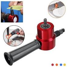 Red Metal Cutting Machine Double Head Sheet Nibbler Metal Cutter ForDrill Attachment 360 Degree Adjustable Metal Electric Cutter 2024 - buy cheap
