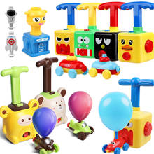 Power Balloon Launch Tower Toy Puzzle Fun Education Inertia Air Power Balloon Car Science Experimen Toy for Children Gift 2024 - buy cheap