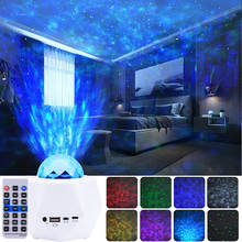 Water Wave Star Projector Light Bluetooth Music Player Laser Lamp Kids Gift Timer Galaxy Projector Night Lights Bedroom Decor 30 2024 - buy cheap
