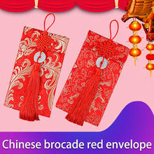 Dragon Phoenix Pattern Wedding Spring Festival Brocade Red Envelopes Money Packets Exquisite Chinese Red Envelopes Jade Rings 2024 - buy cheap