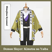 Himejima-fantasia de cosplay, roupa para cosplay, estilo kimetsu no yaiba 2024 - compre barato