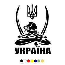 CS-10204# Funny Vinyl Decal Cossack Ukraine Car Sticker Waterproof Auto Decors on Truck Bumper Rear Window Choose Size 2024 - buy cheap
