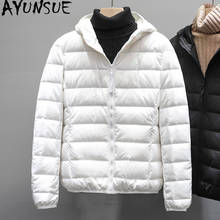 AYUNSUE Ultra Thin Down Jacket Women Hooded Autumn Winter Korean Seamless Duck Down Coat Female Plus Size Coats K-8903 KJ3838 2024 - buy cheap