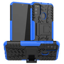 for Samsung M21 Case Cover Armor Stand Holder Rugged Silicone Shockproof Bumper Case for Samsung M21 for Samsung M 21 2024 - buy cheap