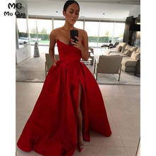Elegant 2020 Wine Red A-Line Prom Dresses Long Scoop Front Slit Hard Satin Lace up Back Formal Evening Party Dress 2024 - buy cheap