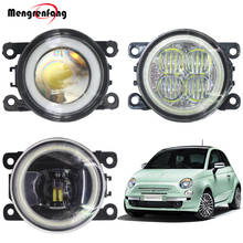 2 X Car Fog Light LED Halo Ring Angel Eye DRL Daytime Running Lamp 12V For Fiat 500 L4 1.4L 2012 2013 2014 2015 2024 - buy cheap