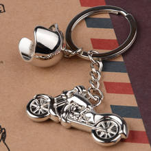 Fashion Men Cool Motorcycle Pendant Alloy Keychain Car Key Ring Key Chain Gift Gold Ingot  Knots Tassels DIY Jewelry Decorative 2024 - buy cheap