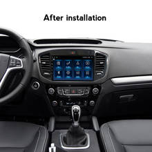 NaviTree RDS для Geely Emgrand X7 Vision X6 Haoqing SUV 2014-2020 Android 10 автомобильное радио мультимедийный видеоплеер навигация GPS 2024 - купить недорого