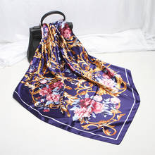 POBING-bufanda cuadrada de seda con estampado Floral para mujer, Hijab de satén, pañuelo para el cuello, banda para la cabeza, 90cm x 90cm 2024 - compra barato