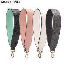 AIMIYOUNG Bag Straps Handbag Handle Pu Leather Belt Shoulder Bag Wide Strap Replacement Strap Accessory Bag Part Belt For Bags 2024 - buy cheap