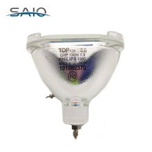 SAIO 100% Оригинальная Лампа для проектора UHP 150 Вт 1,3 P22 Лампа для проектора TLPL6 лампа для TLP 450 TLP 451 TLP 650 TLP 651 TLP 670 2024 - купить недорого