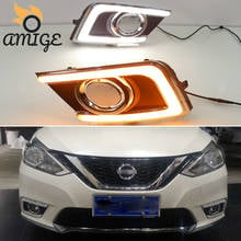 LED DRL Daylights For Nissan Sentra B17 2016 2017 2018 2019  Yellow Turn Signal Daytime Running Headlamps Auto Driving Lamp 2024 - buy cheap
