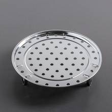 Steamer on legs d = 20 cm Kitchen supplies Home Garden Kitchen,Dining Bar Cookware Boilers NoEnName_Null sima land Simaland House and dining room utensils accessories 2024 - compre barato