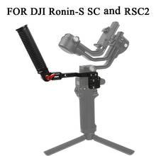 Suporte de manivela para dji ronin s sc rsc2, estabilizador gimbal com placa de monitor, acessórios de extensão 2024 - compre barato