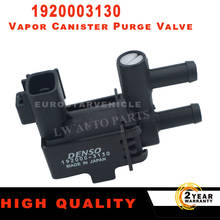 Novo válvula solenoide de vácuo 192000 a 3130, válvula para daihatsu senia, solenoide de emissão para toyota 2024 - compre barato