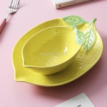 Lemon Shaped Plate Ceramic Plate Dish Plate Rice Bowl Cute Bowl Household Tableware Personality Creative Plate Breakfast 2024 - buy cheap