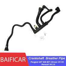 Baificar Brand Genuine Crankshaft Ventilation Breather Exhaust Pipe 1192V7 For Peugeot 407 508 607 Citroen C5 C6 Renault V6 3.0 2024 - buy cheap