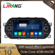 LJHANG IPS OCta Core Android 10 Car DVD Player For Fiat Tipo Egea 2015 2016 2017 GPS Navi WIFI Multimedia 1 Din Car Radio Stereo 2024 - buy cheap