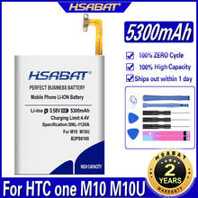 Аккумулятор HSABAT 5200 мАч B2PS6100 подходит для HTC One M10 10/10 Lifestyle M10H 2024 - купить недорого