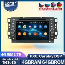 For Chevrolet Epica/Aveo 2004+ Car Multimedia Player Android Radio Auto Audio Stereo PX6 Car GPS Navigation Head Unit Carplay 2024 - buy cheap