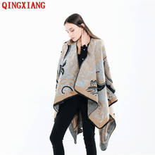 2020 New Style Spring Autumn Faux Cashmere Cashew Poncho Women Vintage Split Shawl Female Oversize Knitted Scarf 2024 - buy cheap