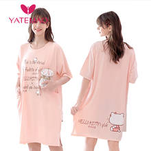 Yatemao vestido de amamentação maternidade, roupas para mulher grávida, pijama de algodão de maternidade, roupa de dormir, camisola 2024 - compre barato