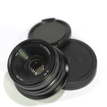 Pixco-lente de enfoque Manual para cámara EOS M, 25mm, F1.8, HD.MC, montaje como M2, M3, M10, color negro 2024 - compra barato