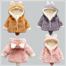 Baby Girls Fur Jacket Fall Winter Cute Ear Hooded Faux Fur Warm Coat Infant Kids Outwear Jackets Clothes for Girl 1 2 3 4 5 Year 2024 - buy cheap