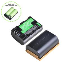 7.2V 2040mAh LP E6 LPE6 LP-E6 E6N Replacement Li-ion Battery For Canon EOS 5DS R 5D Mark II 5D Mark III 6D 7D 70D 80D Camera 2024 - buy cheap