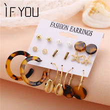 IF YOU Acrylic Shell Geometric Star Dangle Earring For Women Bohemia Vintage Gold Color Trendy Drop Earrings Jewelry 2019 New 2024 - buy cheap