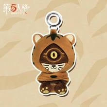 Cute Game Identity V Eli Clark Longing Tiger Plush Stuffed Doll Keychain Cartoon Toy Anime Pendant Keyring Props Gifts Cosplay 2024 - buy cheap