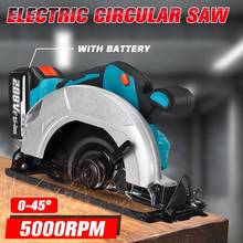 Doersupp-sierra Circular eléctrica inalámbrica 288VF, herramienta de corte de acero para madera, resistente, con adaptador de la UE, hoja de 7 pulgadas, 165mm/180mm