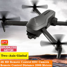 Dron X193 PRO GPS con Motor sin escobillas de dos ejes, cuadricóptero RC, helicóptero profesional, distancia R/C de 2000 metros, nuevo 2024 - compra barato