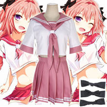 Uniforme de Anime Fate/Apocrypha Astolfo JK de alta calidad para mujer, disfraz de marinero, Top + falda + lazo 2024 - compra barato