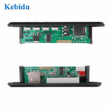 Kebidu DC 12 v 5 v MP3 WMA Decodificador Bordo Módulo de Áudio Sem Fio Bluetooth USB Rádio FM TF Para Carro MP3 Acessórios MP3 Jogador 2024 - compre barato