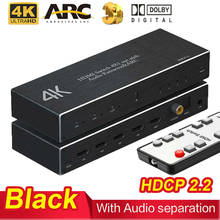 Conmutador HDMI 2,0 4K 60Hz 4x1, matriz divisora 4 en 1, Extractor de Audio SPDIF + 3,5mm, ARC HDCP 2,2 con adaptador HDMI remoto IR 2024 - compra barato