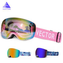 Gafas de esquí magnéticas OTG para hombre y mujer, lentes esféricas intercambiables para Snowboard, antiniebla, UV400 2024 - compra barato
