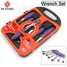 new  wrench spanner box ratchet head reversible ratcheting wrench set  tool box adjustable spanner set ratchet tool set 2024 - buy cheap