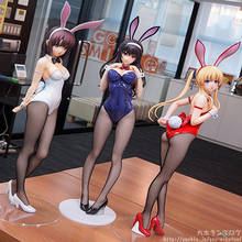 GZTZMY Anime Saenai Heroine No Sodatekata Kasumigaoka Utaha FREEing Bunny Girl Sexy girls PVC Action Figures toys Anime Toy gift 2024 - buy cheap