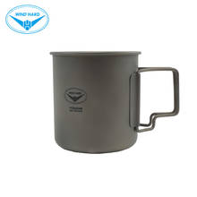 Taza de titanio dura para exteriores, vajilla para acampar, Picnic, agua, taza de café, 480ML 2024 - compra barato