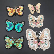 Aplique de flores de mariposa con cuentas, parche bordado de tela, insignia de diamante de cristal para coser en decoración artesanal 2024 - compra barato