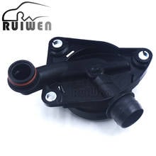 Engine Block Breather Valve for Mercedes-Benz W203 W209 W211 W219 W211 W164 W204 GLK320 SPRINTER A6420101891 A6420100191 2024 - buy cheap