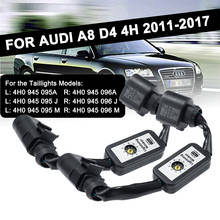 2 шт. динамический сигнал поворота Дополнительный провод модуля жгут светодиодный задний фонарь индикатор для Audi A8 D4 4H 2011-2017 левый и правый задний фонарь 2024 - купить недорого
