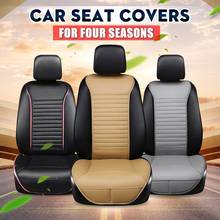 PU Leather four seasons Car seat cushion not moves universal car seat cover suitcase Chair Protector Mat Pad Universal 125x50cm 2024 - buy cheap
